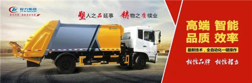 新車優(yōu)選：程力智能化制造及科技創(chuàng)新，為企業(yè)高質量發(fā)展品牌之路增添新靚點！