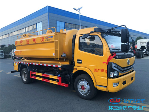 國(guó)六東風(fēng)大多利卡清洗吸污車(chē)圖片參數(shù)介紹