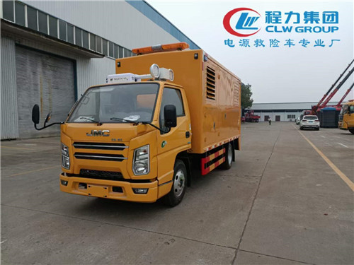 江鈴1000方國六救險(xiǎn)車