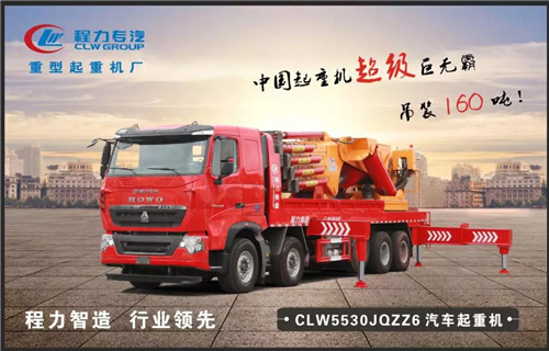 程力頭條：2019年程力汽車集團(tuán)核心企業(yè)程力專汽銷售額突破60億大關(guān)，年增長率20%實(shí)現(xiàn)逆勢上揚(yáng)為四五發(fā)展規(guī)劃開局奠定良好基礎(chǔ)