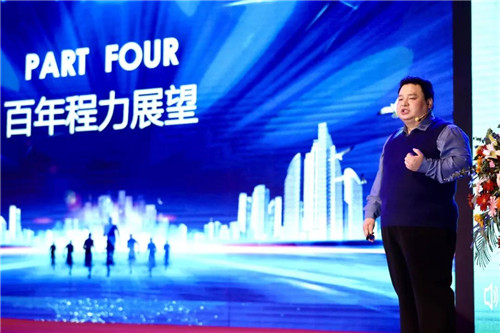 公司涌現(xiàn)出一大批先進(jìn)個(gè)人、優(yōu)秀黨員、勞動(dòng)模范、工匠人物、銷售精英，按5%評(píng)先樹模優(yōu)秀黨員、程力工匠達(dá)504人。他們立足本職盡心盡責(zé)，在日常工作中積極發(fā)揮先鋒帶頭作用，團(tuán)結(jié)帶領(lǐng)身邊同事為企業(yè)發(fā)展做貢獻(xiàn)。