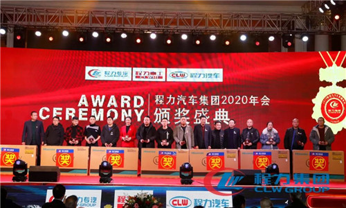 　“四五”期間增長的亮點(diǎn)項(xiàng)目為：委改、軍品、底盤、外貿(mào)、新能源車、商務(wù)車、應(yīng)急車制造、隨車裝備制造、高端專用制造、配套件制造等十大領(lǐng)域集中發(fā)力。