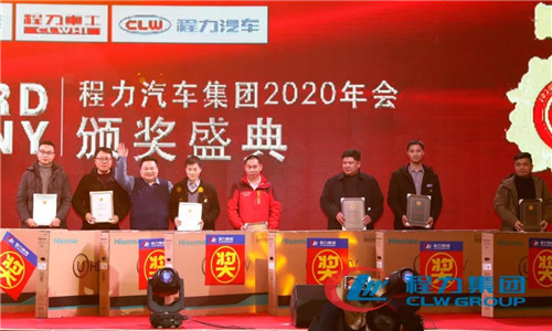 　“四五”期間增長的亮點(diǎn)項(xiàng)目為：委改、軍品、底盤、外貿(mào)、新能源車、商務(wù)車、應(yīng)急車制造、隨車裝備制造、高端專用制造、配套件制造等十大領(lǐng)域集中發(fā)力。