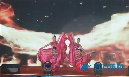 會(huì)上，對(duì)各版塊先進(jìn)集體、個(gè)人，先進(jìn)黨支部進(jìn)行了表彰；在豐富的抽獎(jiǎng)、表演環(huán)節(jié)中，穿插了有員工自我匾牌演出的精彩節(jié)目，受到直播觀眾的熱評(píng)點(diǎn)贊，會(huì)議在熱烈祥和史詩般的典禮中圓滿結(jié)束，落下帷幕。