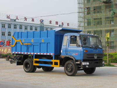 東風(fēng)9噸對(duì)接式垃圾車