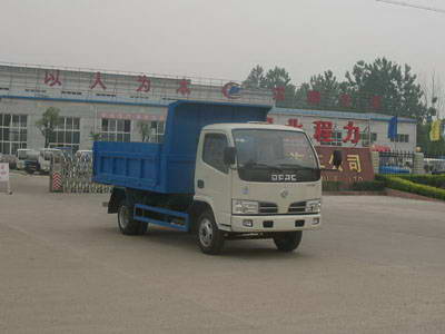 東風(fēng)小霸王密封自卸式垃圾車