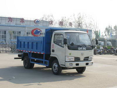 東風(fēng)小霸5噸自卸式密封式垃圾車