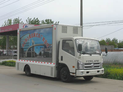 國(guó)四福田康瑞2宣傳車(chē)