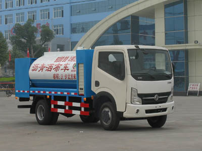 國(guó)Ⅳ瀝青灑布車(chē)|國(guó)4瀝青灑布車(chē)