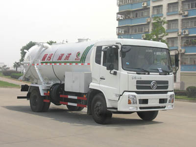 東風(fēng)天錦國(guó)四清洗吸污車(chē)