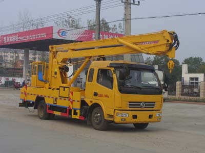 國(guó)五東風(fēng)多利卡高空作業(yè)車(chē)