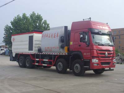 國(guó)五重汽豪沃同步碎石封層車 