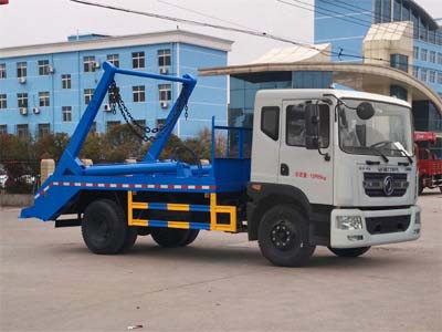 國(guó)五東風(fēng)擺臂式垃圾車 
