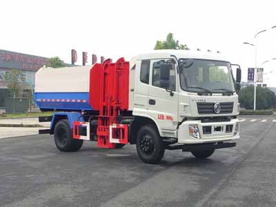 國(guó)五東風(fēng)自裝卸式垃圾車