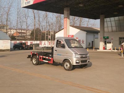 國(guó)五長(zhǎng)安車廂可卸式垃圾車 