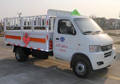 國五東風(fēng)小康氣瓶運(yùn)輸車 
