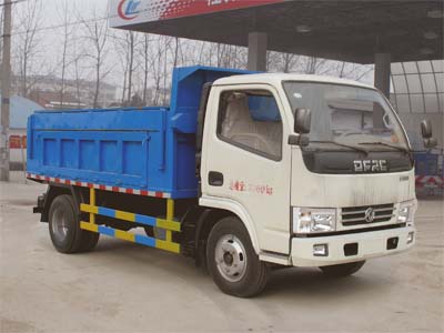 國(guó)五東風(fēng)3方卸式垃圾車 